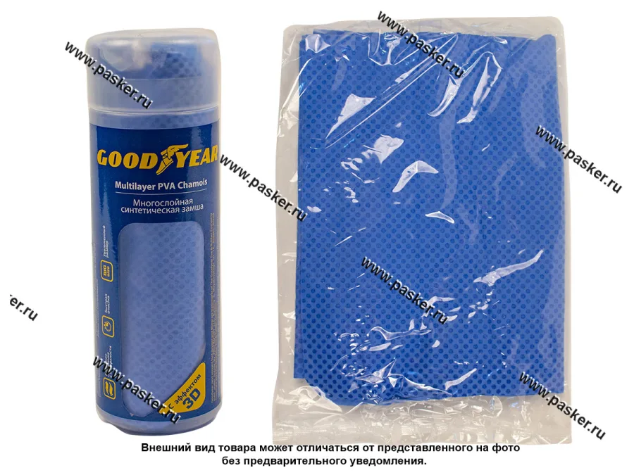 Салфетка замша искусственная Goodyear big size с тиснением в тубе GY000002
