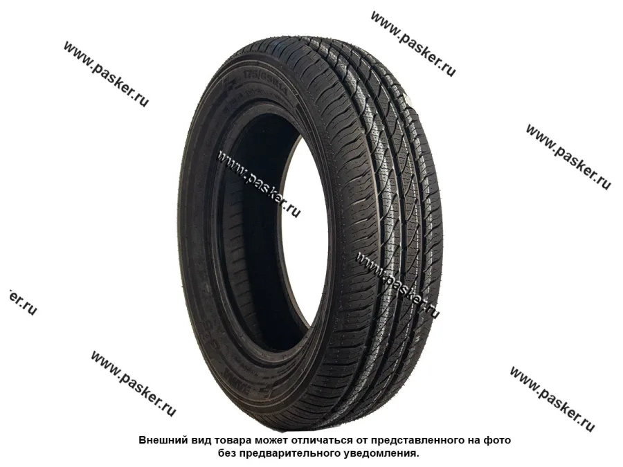 Шина Кама 365 НК-241 175/65 R14 M+S