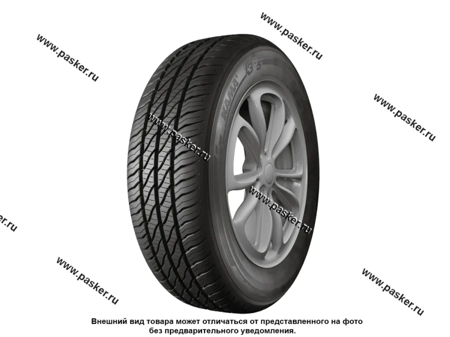 Шина Кама 365 НК-241 155/65 R13 M+S
