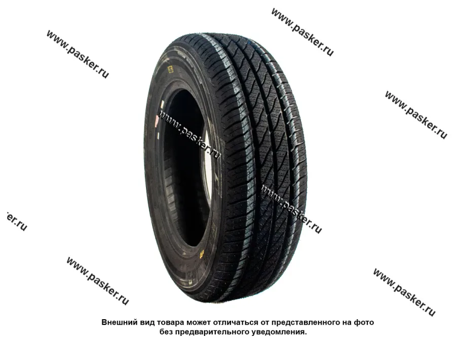 Шина Кама 365 НК-241 195/65 R15 M+S