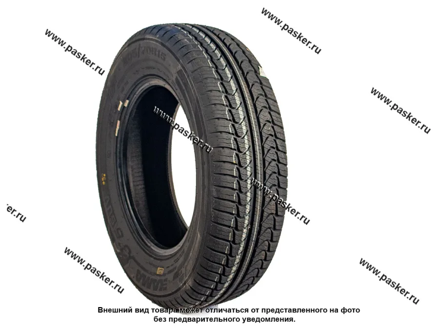 Шина Кама 365 SUV НК-242 205/70 R15 M+S