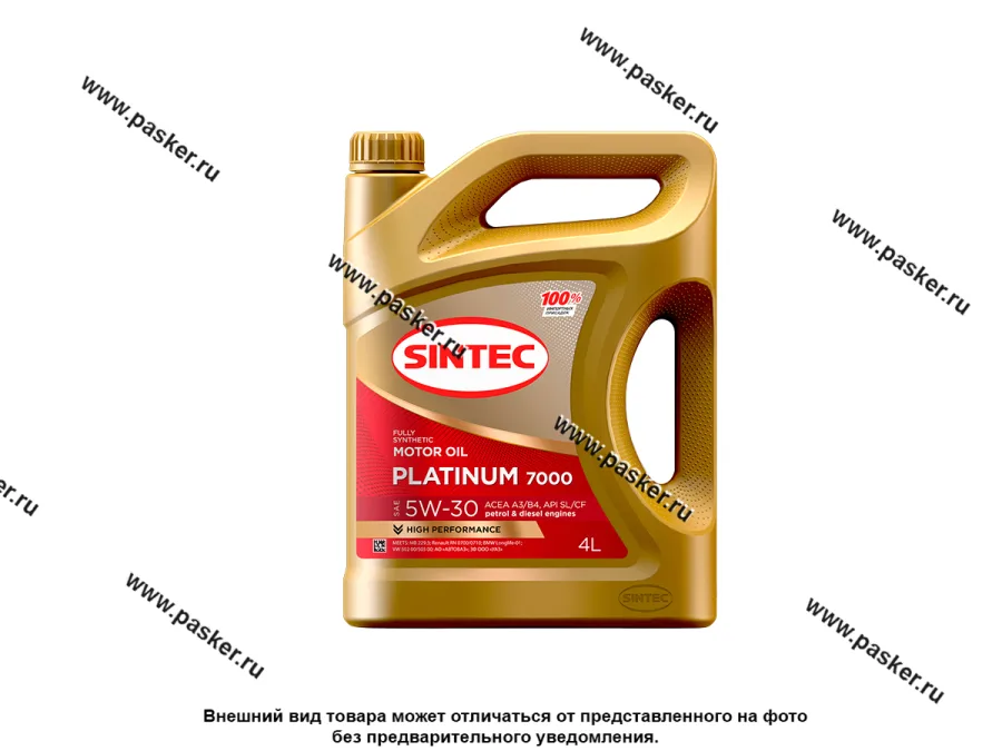 Масло SINTEC  5W30 Platinum 7000 API SL/CF ACEA A3/B4 4л син