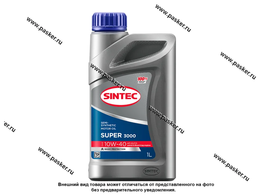 Масло SINTEC 10W40 Super 3000 API SG/CD 1л п/с