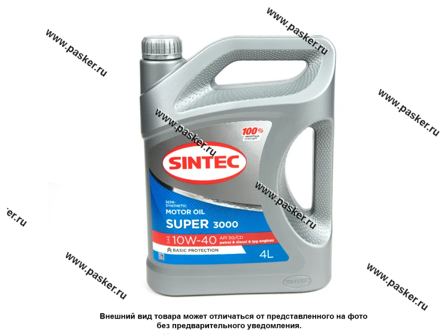 Масло SINTEC 10W40 Super 3000 API SG/CD 4л п/с