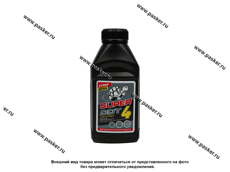 Жидкость Тормозная Turtle Race SUPER DOT4 455гр