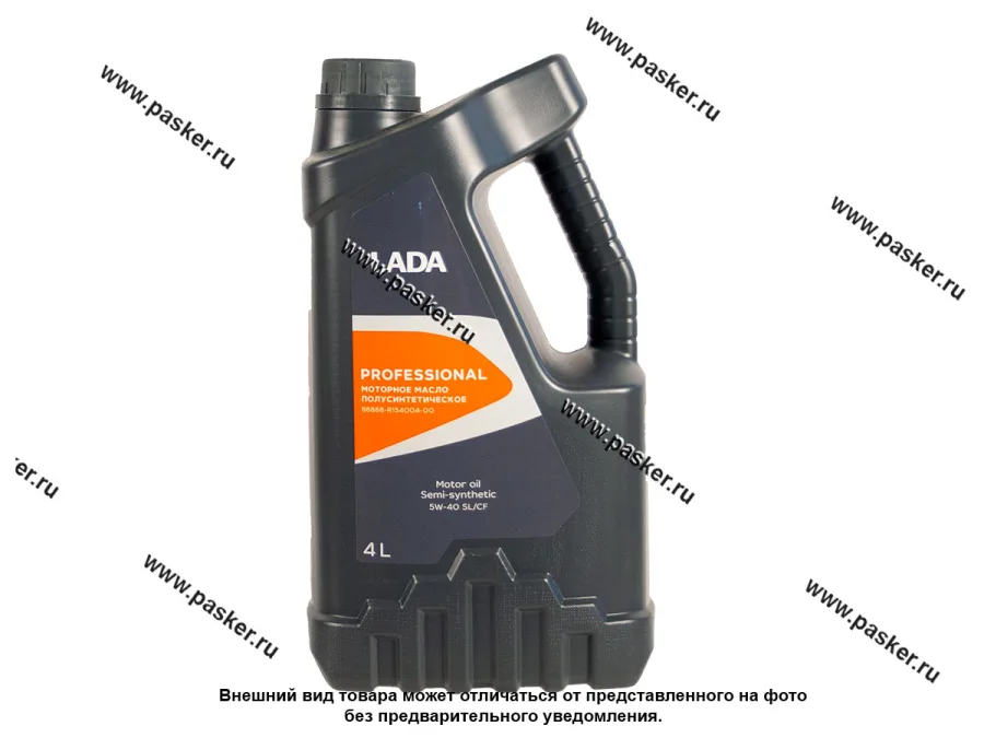 Масло LADA  5W40 PROFESSIONAL API SL/CF 4л п/с LADA Image
