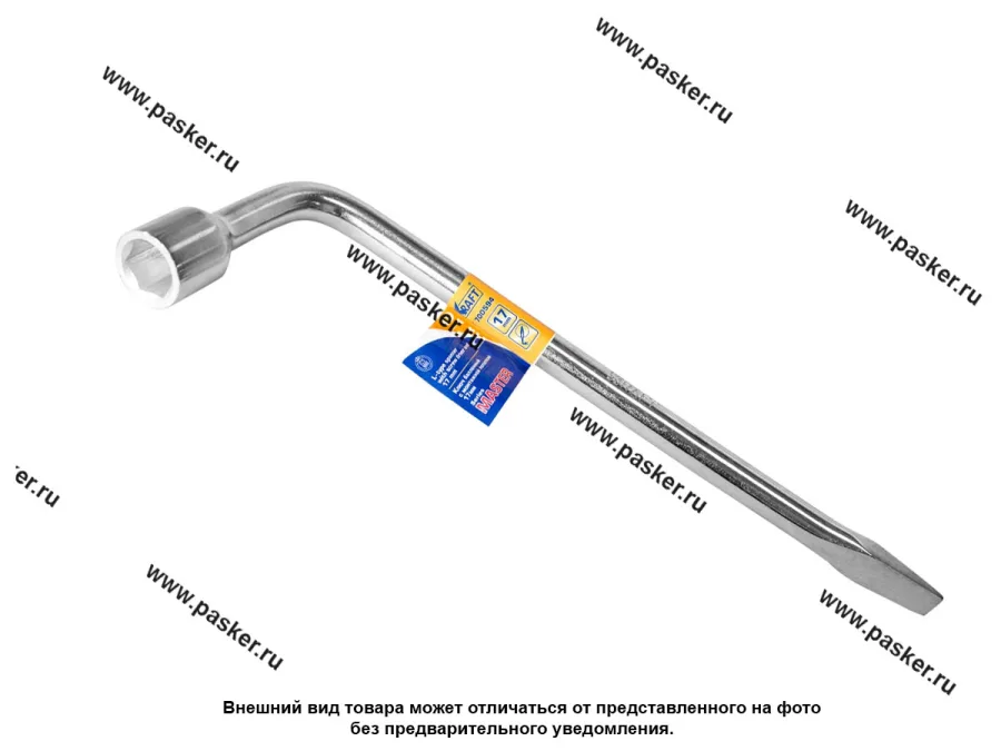 Ключ баллонный 17 KRAFT с лопаткой 700594