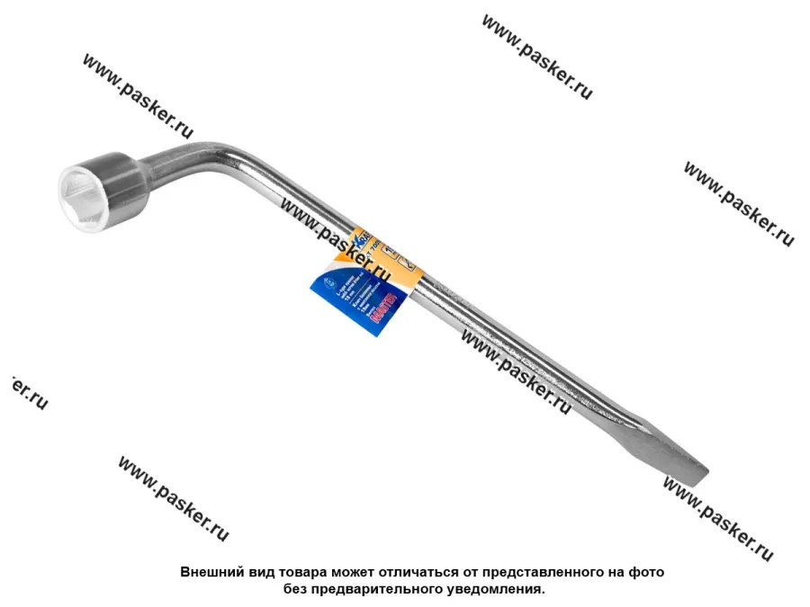Ключ баллонный 19 KRAFT с лопаткой 700595