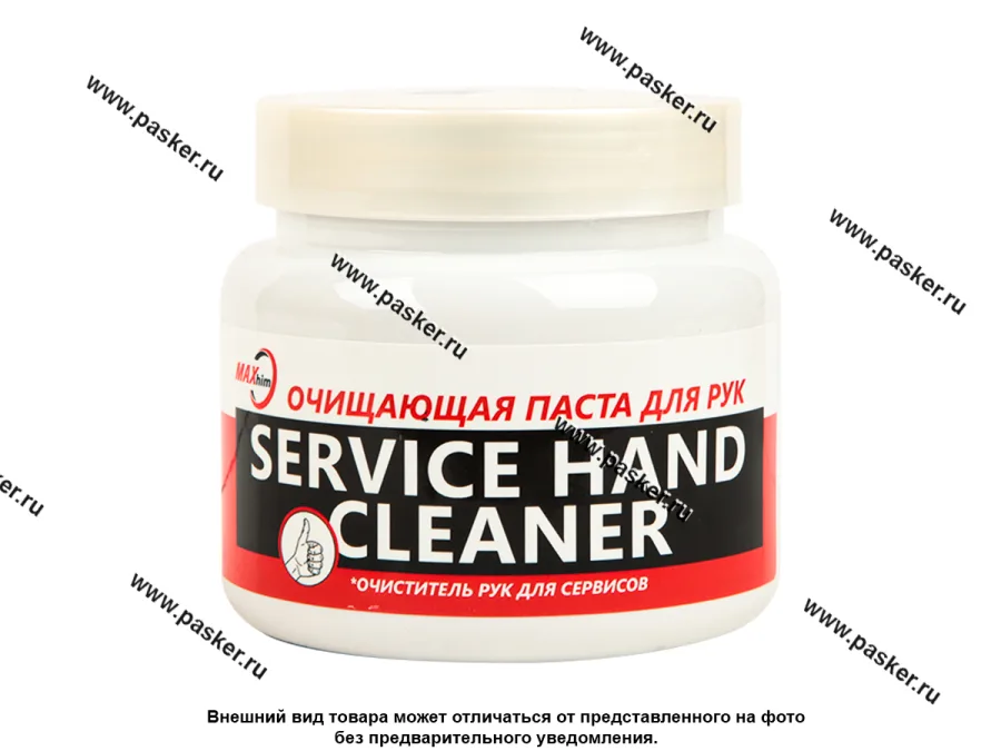 Очиститель рук MAXHIM 450мл банка SERVICE HAND CLEANER паста MH450121SHC