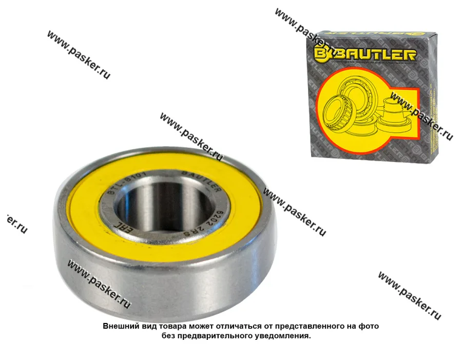 Подшипник генератора 2110 и мод с Inj дв BAUTLER малый 180202/6202 2RS BTL-B101