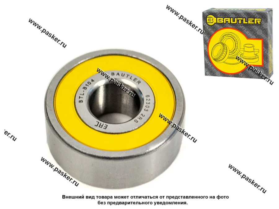 Подшипник генератора Москвич-412 2140 ГАЗ BAUTLER 180603/62303 2RS BTL-B104