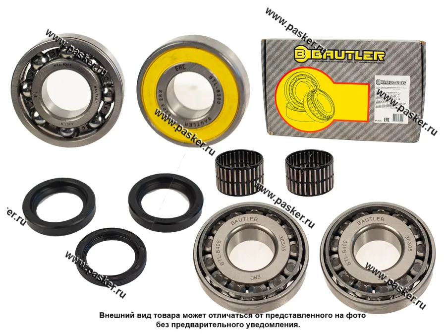 Ремкомплект КПП ГАЗ 3102-3302 5ступ н/о BAUTLER BTL-K303