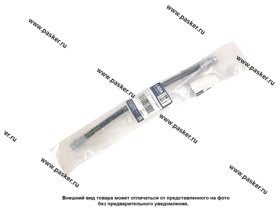 Шланг тормозной LADA XRAY задний LADA Image SALE