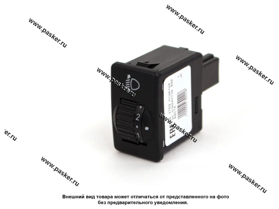Вк корректора фар LADA XRAY AVAR 64.3769