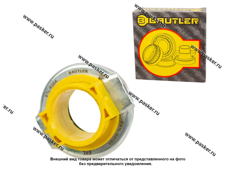 Подшипник выжимной 2170 Priora 2190 Granta BAUTLER в сборе BTL-R204