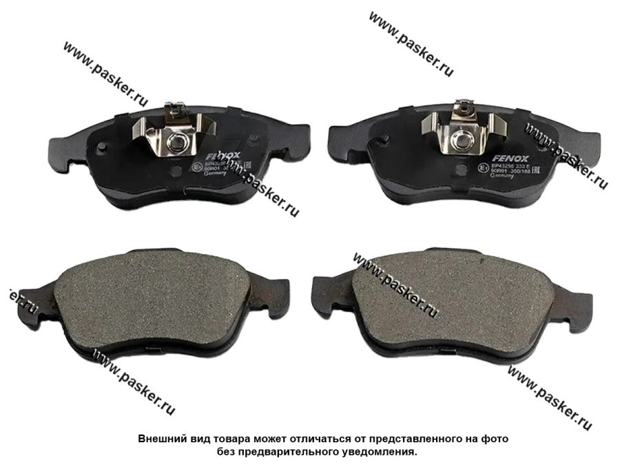 Колодки тормозные Renault Duster 1.5-2.0 передние FENOX BP43256