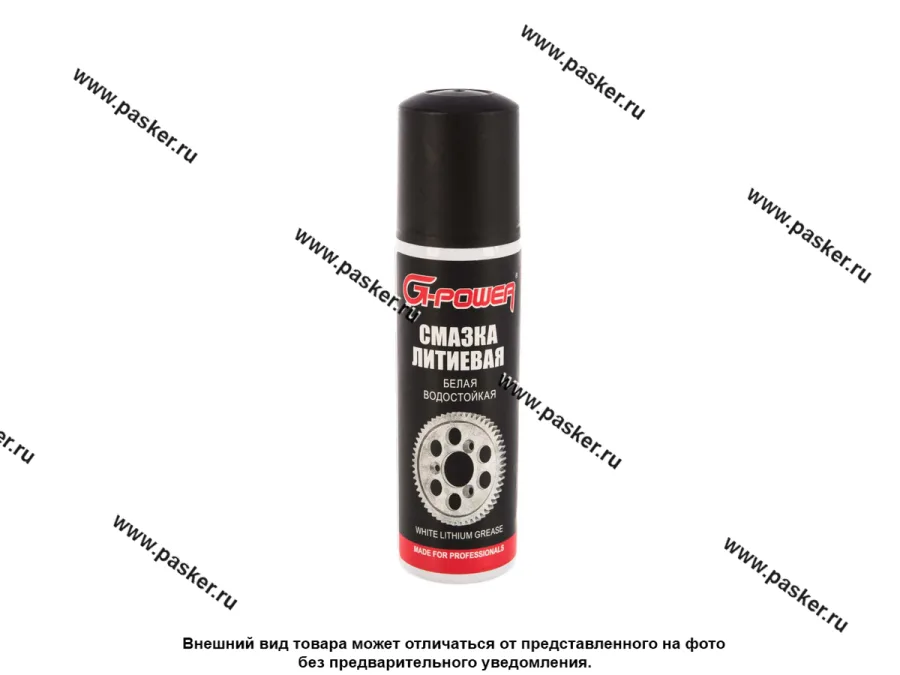 Смазка Литиевая G-Power 90мл с тефлоном белая аэрозоль GP-524