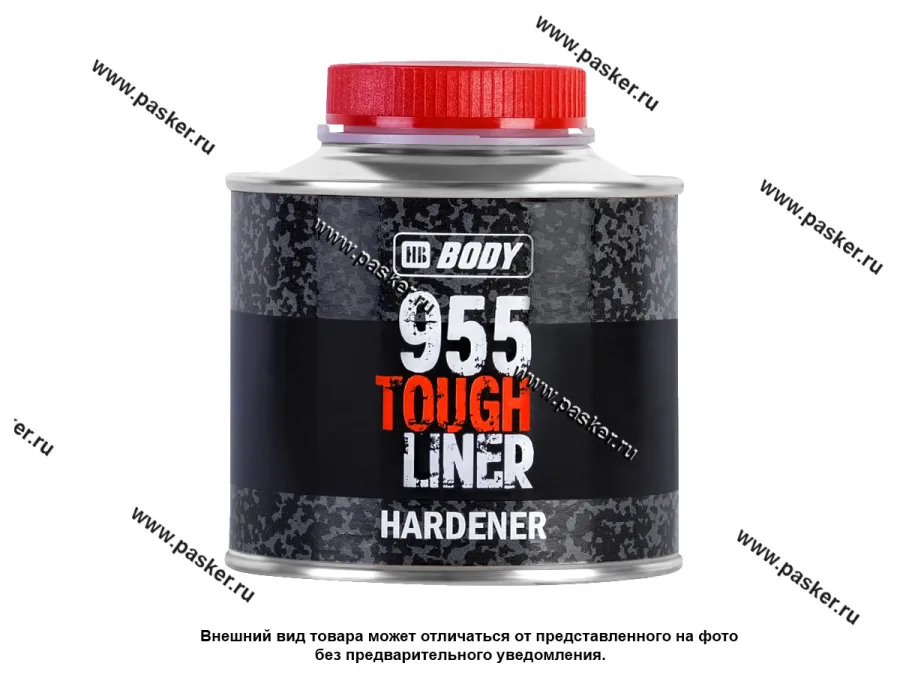 Отвердитель HB BODY 955 TOUGH LINER к защитному покрытию HB BODY TOUGH LINER 955 0,2л