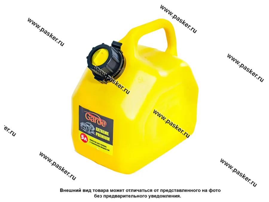 Канистра  5л пластик с наливным устройством для ГСМ Garde Extreme Premium GEPA10201