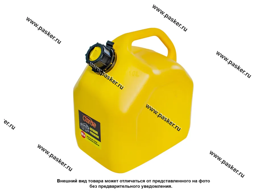 Канистра 10л пластик с наливным устройством для ГСМ Garde Extreme Premium GEPA10202