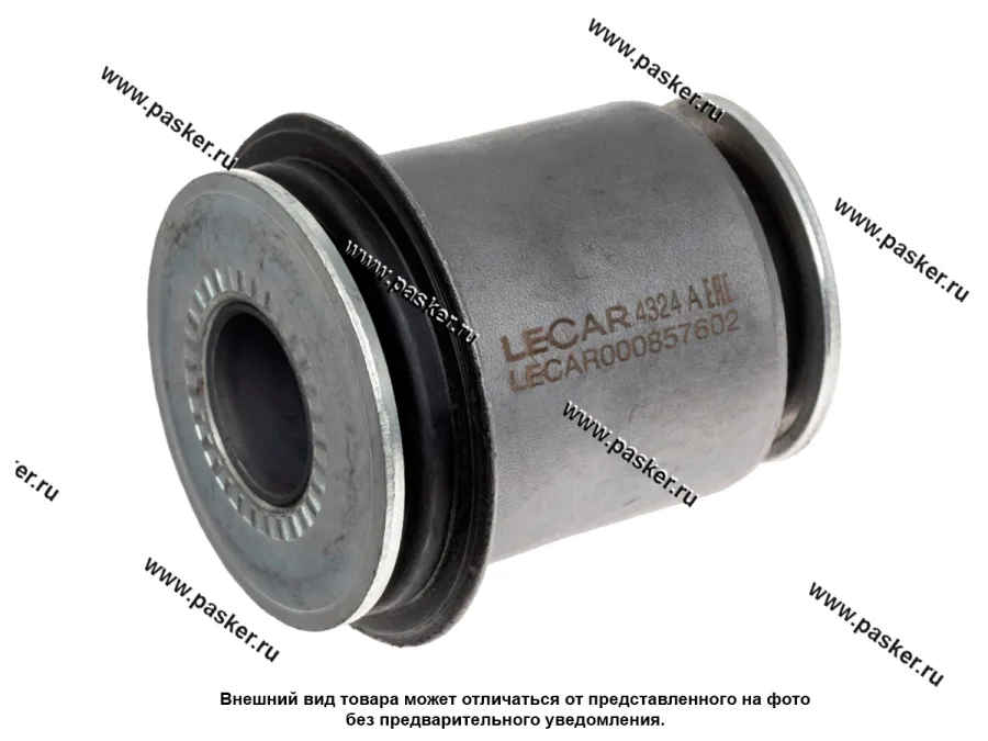 Сайлентблок Toyota Land Cruiser Prado 150 переднего нижнего рычага передний LECAR LECAR000857602