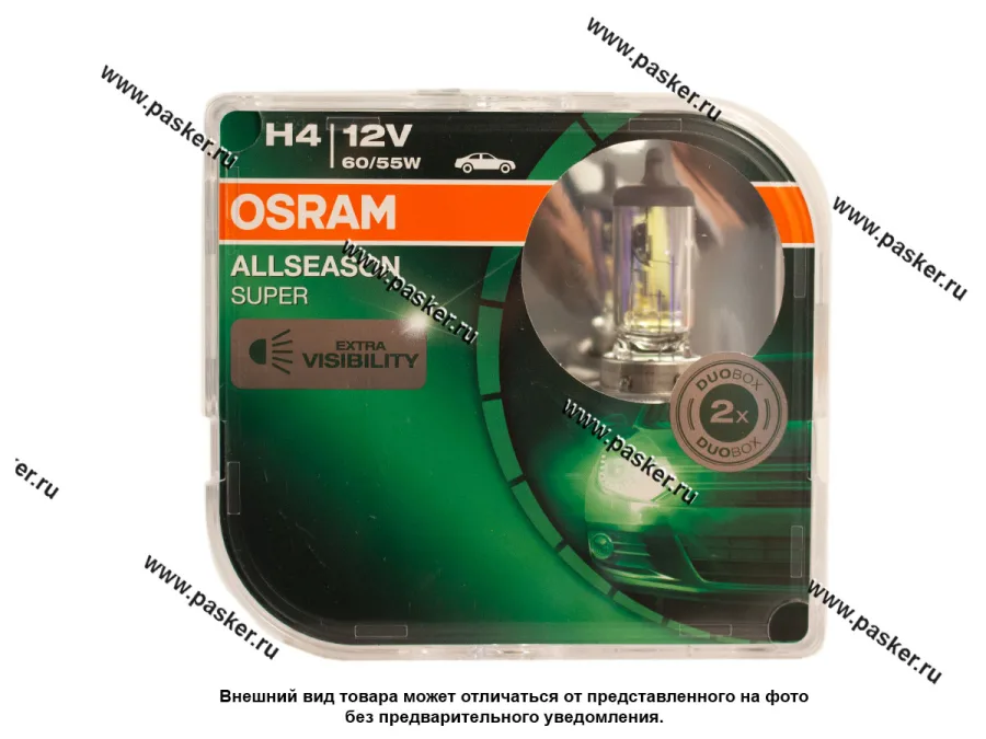 Лампа галоген 12V H4 60/55W P43t OSRAM ALLSEASON +30% яркости 64193ALS-HCB