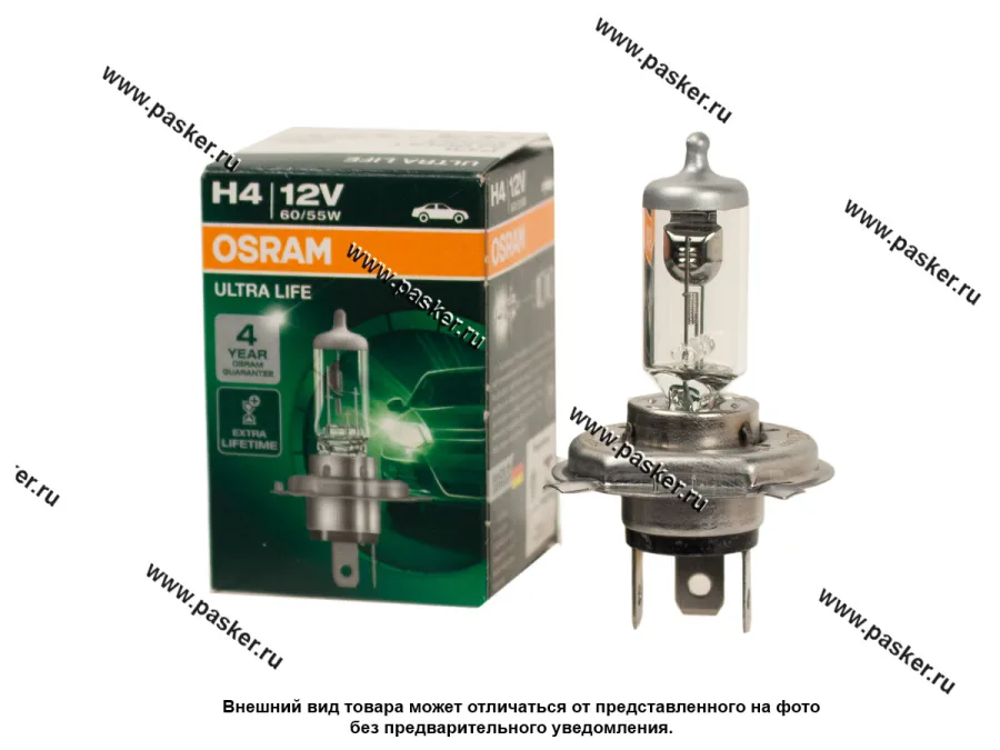 Лампа галоген 12V H4 60/55W P43t OSRAM ULTRA LIFE 64193ULT