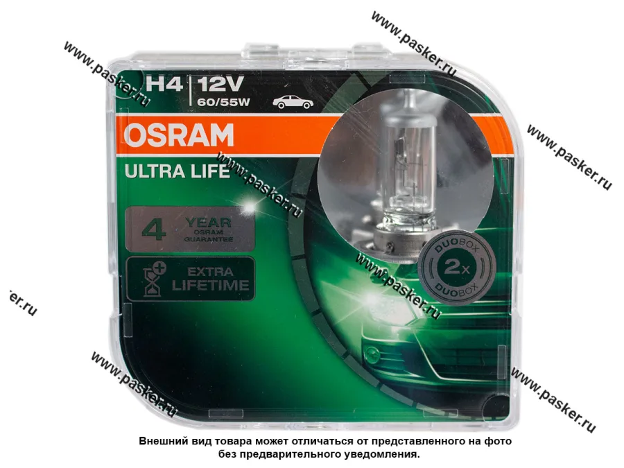 Лампа галоген 12V H4 60/55W P43t OSRAM ULTRA LIFE 64193ULT-HCB