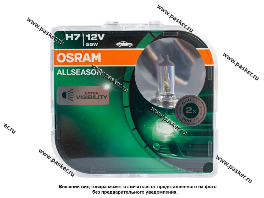 Лампа галоген 12V H7 55W PX26d OSRAM ALLSEASON +30% яркости 64210ALLI-HCB