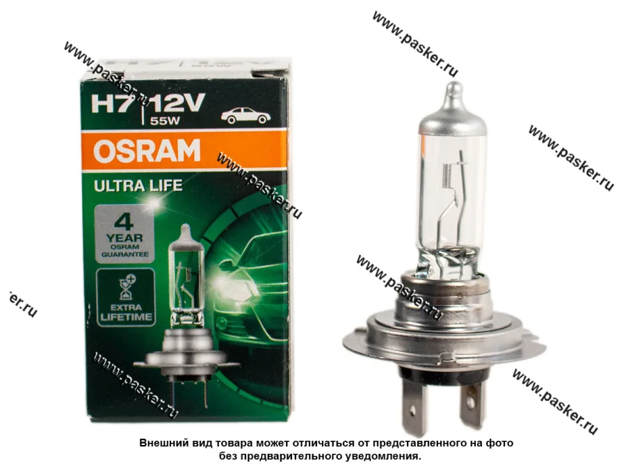Лампа галоген 12V H7 55W PX26d OSRAM ULTRA LIFE 64210ULT