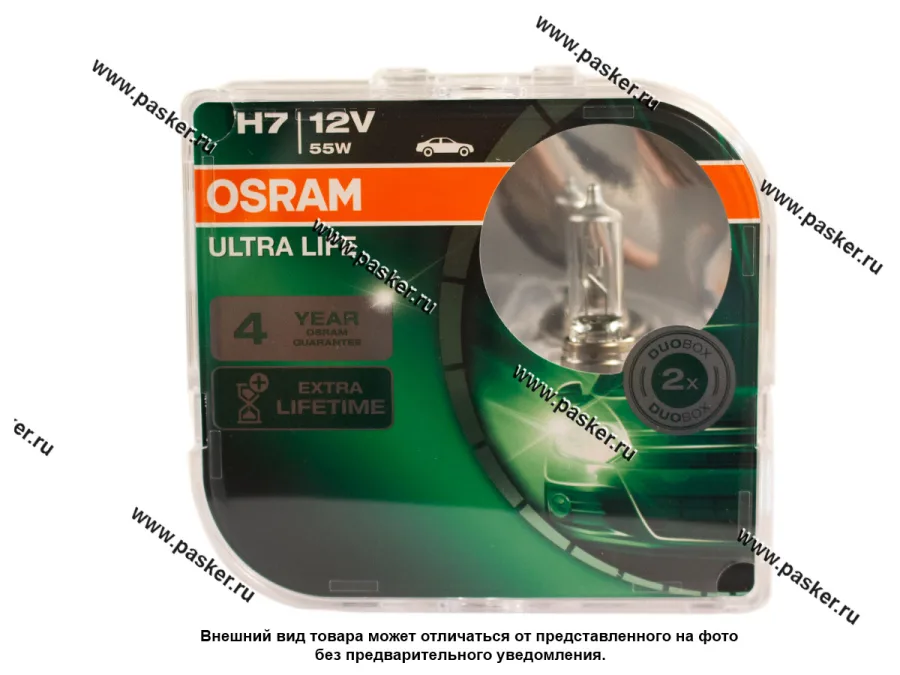Лампа галоген 12V H7 55W PX26d OSRAM ULTRA LIFE 64210ULT-HCB
