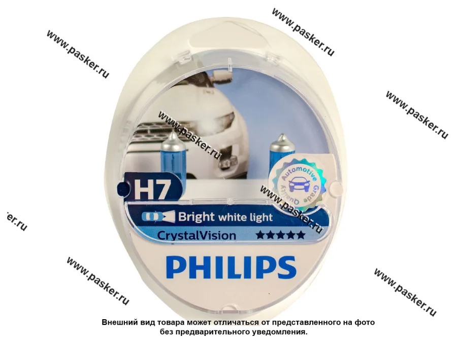 Лампа галоген 12V H7 55W PX26d Philips CrystalVision 12972CVSM