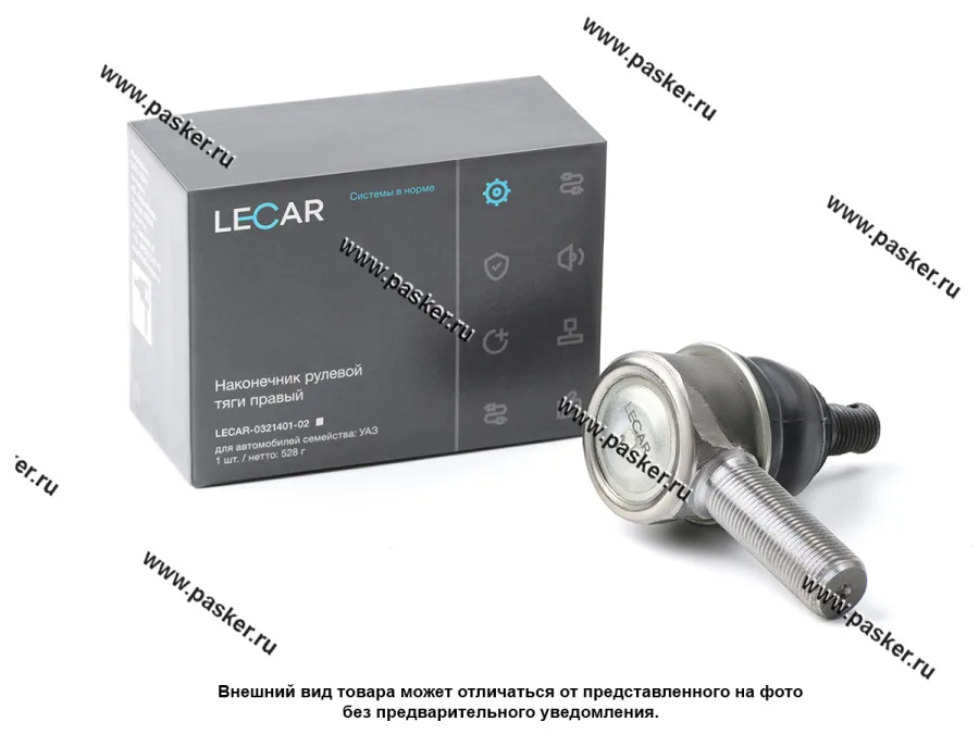 Рулевой наконечник УАЗ все мод левый LECAR