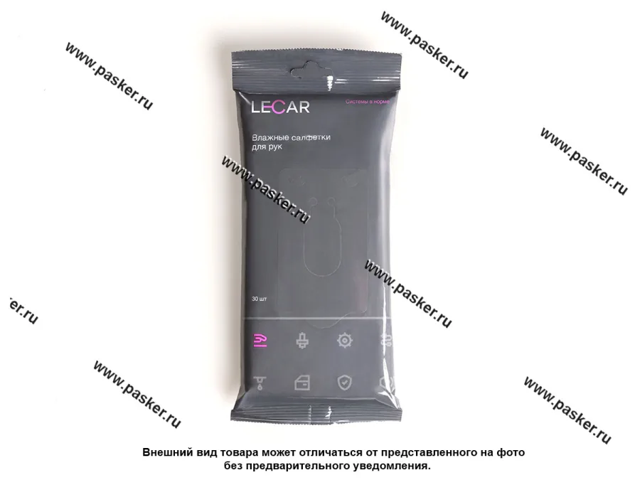 Салфетки влажные LECAR для очистки рук 30шт