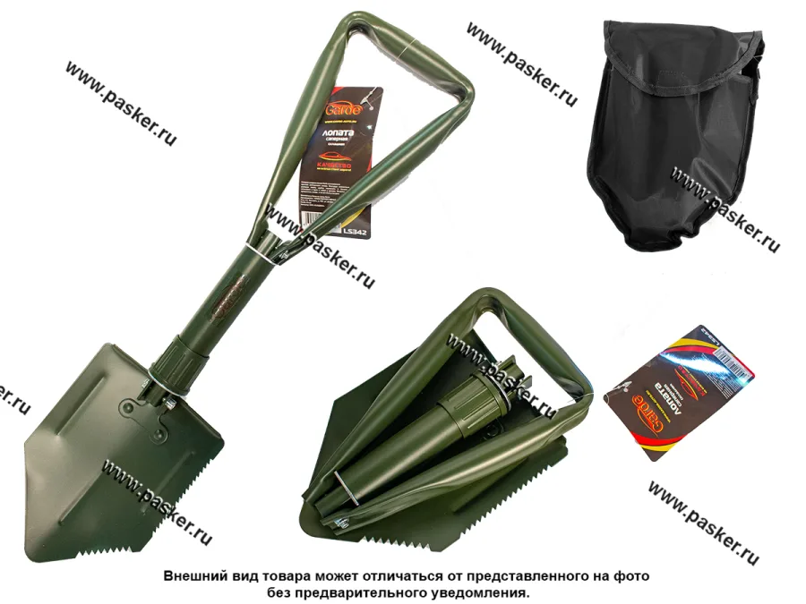 Лопата саперная Garde складная металл в чехле 58см LS342