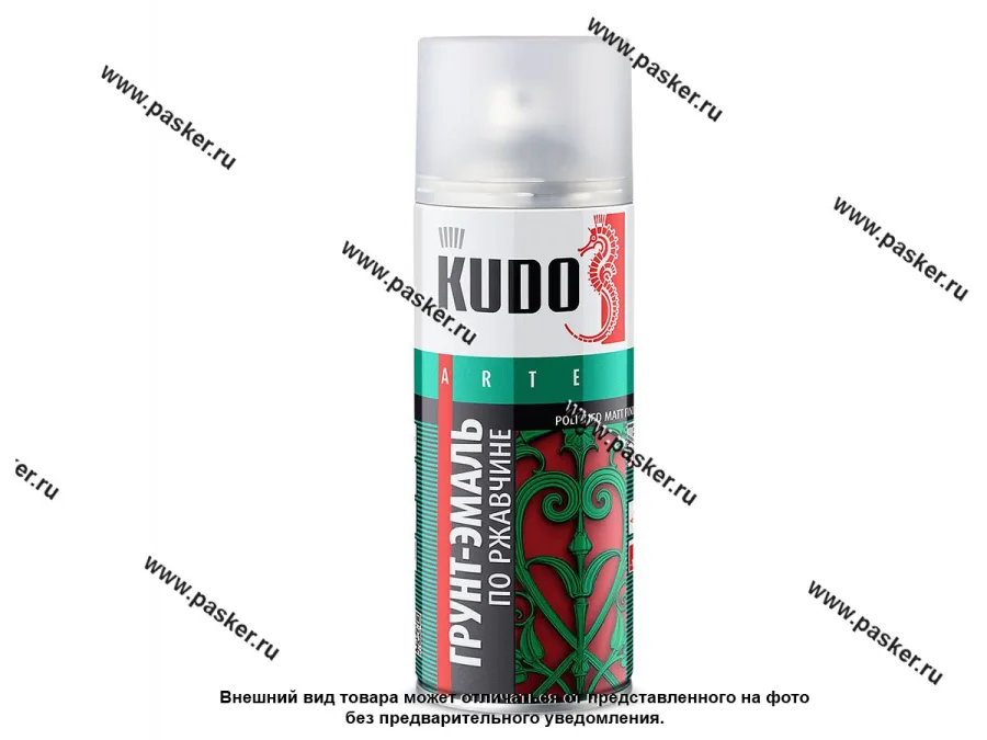 Краска по ржавчине Черная KUDO KU-319005 RAL9005 520мл матовая гладкая аэрозольная