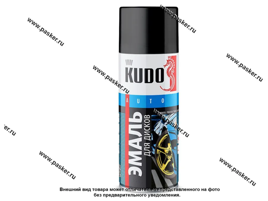 Краска для дисков Болотная KUDO KU-5204 520мл аэрозольная