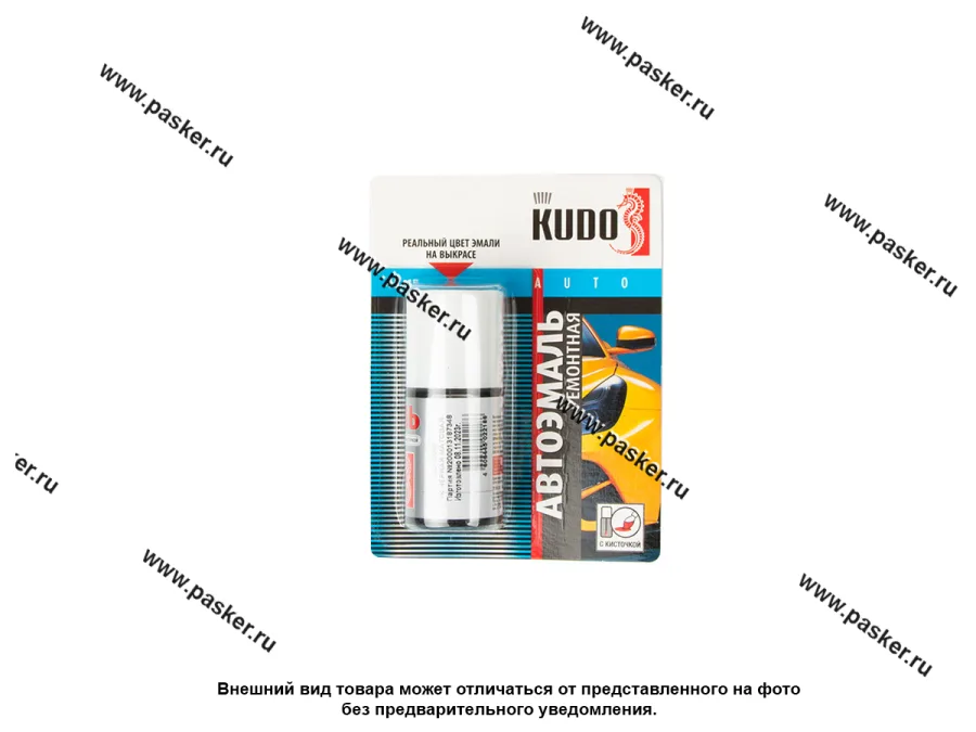 Краска Черная матовая KUDO KU-70090 15мл кисть