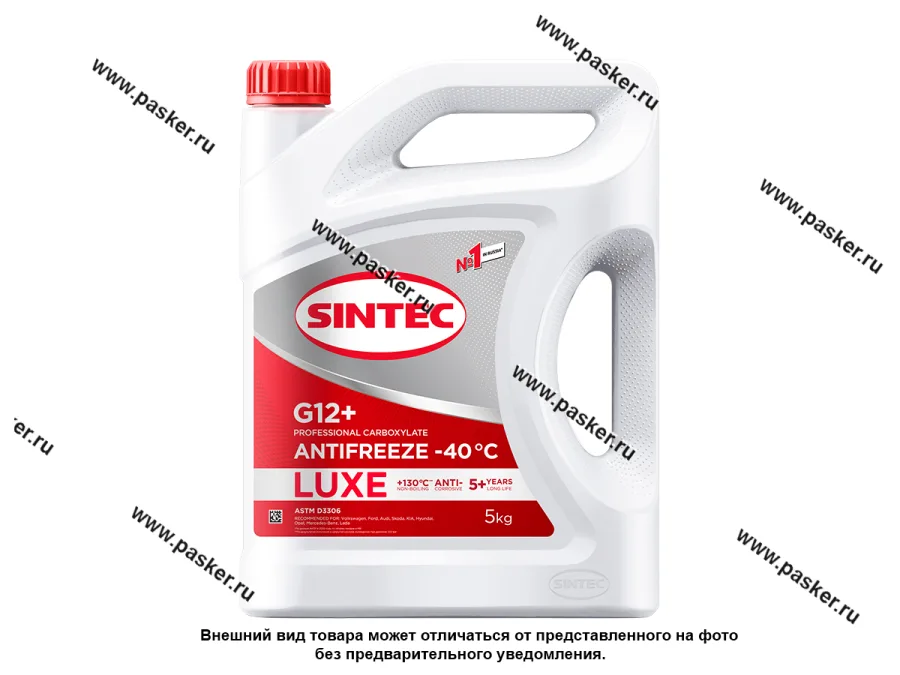 Антифриз SINTEC LUXE G12+  5кг красный