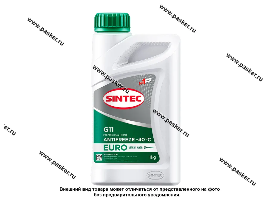 Антифриз SINTEC EURO G11  1кг зеленый