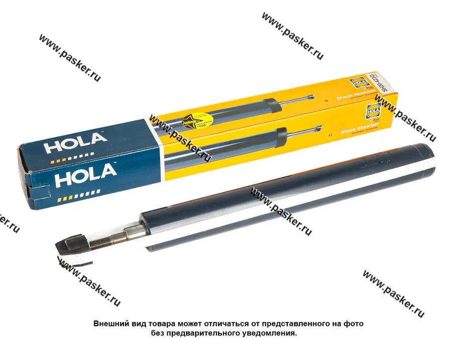 Амортизатор 2108-099 2115 вкладыш передней стойки HOLA газовый S423/SH20-423G
