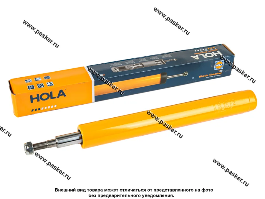 Амортизатор 2108-099 2115 вкладыш передней стойки HOLA S421/SH10-421