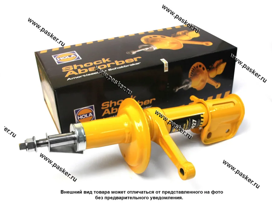 Амортизатор 2108-099 2115 передний HOLA левый в сборе газовый S427/SH21-427G