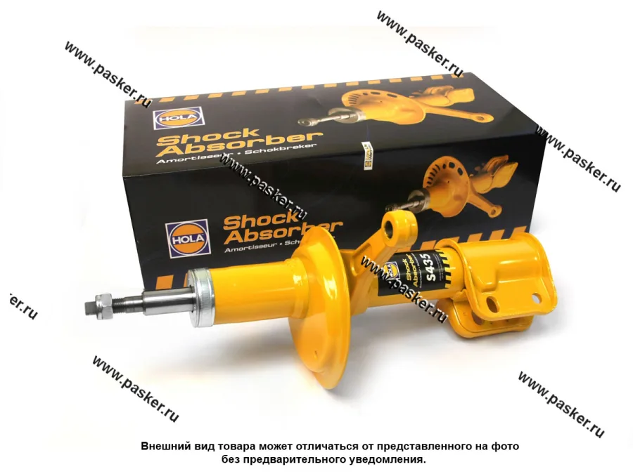 Амортизатор 2110-12 передний HOLA левый в сборе S435/SH11-435