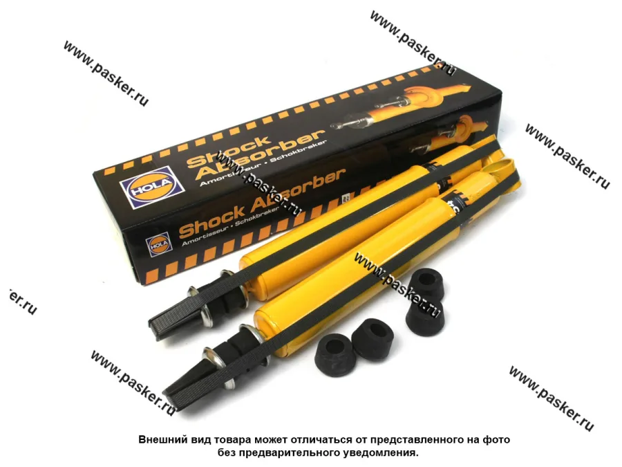 Амортизатор Волга задний HOLA газовый S454/SH40-454G