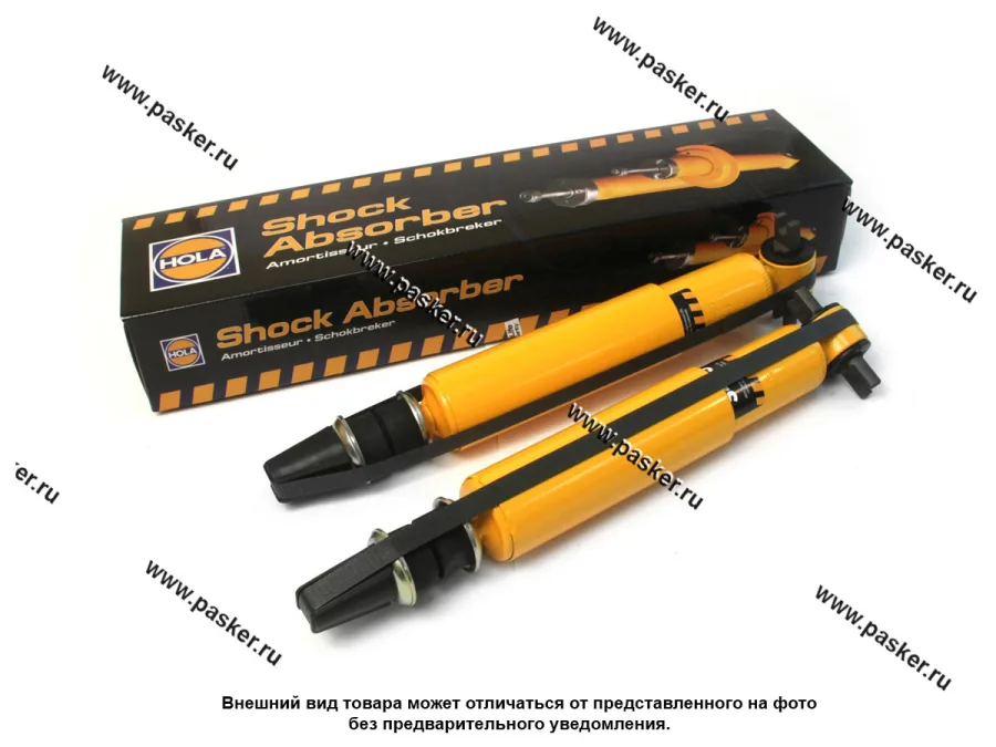 Амортизатор Волга передний HOLA газовый S453/SH20-453G