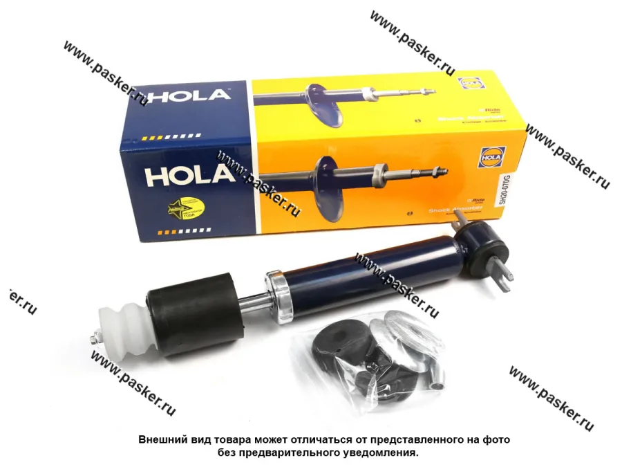 Амортизатор Газель Next передний HOLA газовый SH20-070G