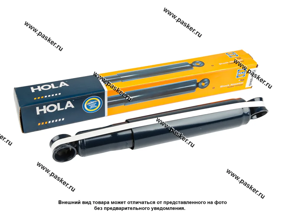 Амортизатор Газель Соболь задний HOLA газовый S463/SH60-463G