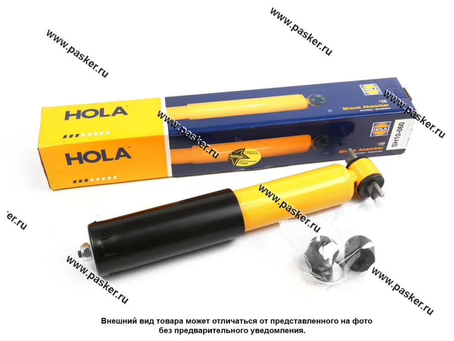 Амортизатор Газель Соболь передний HOLA SH10-060