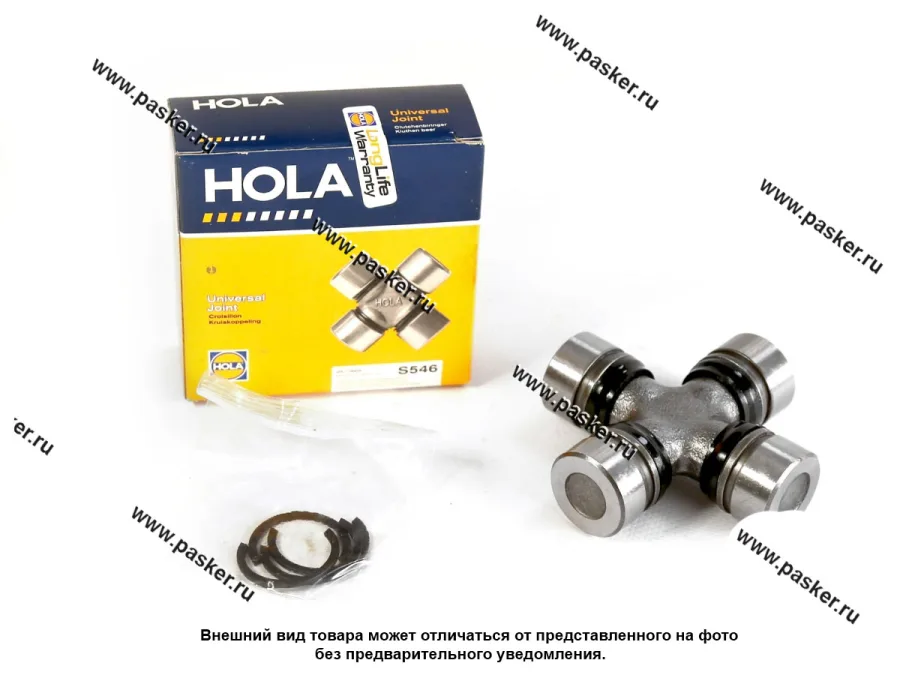 Крестовина М-412 2140 HOLA S546